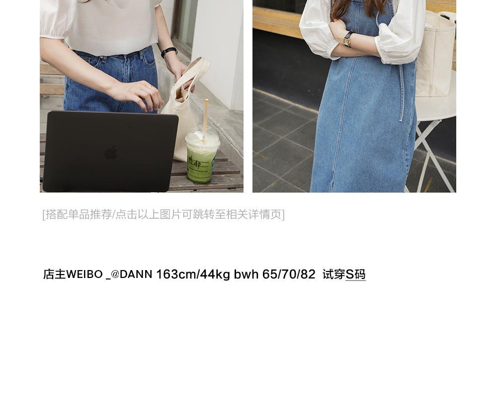Summer Sleeveless Dress