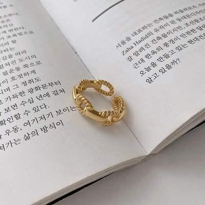 Metal Twisted Open Ring