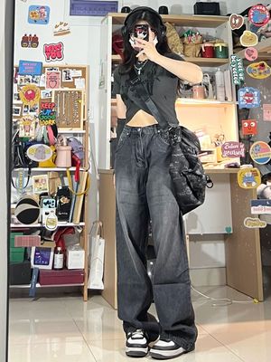 Vintage Black Wash Boyfriend Jeans
