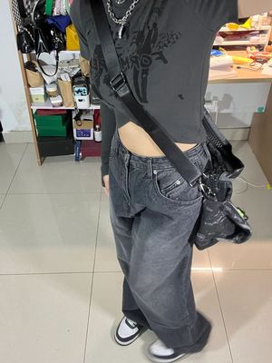 Vintage Black Wash Boyfriend Jeans