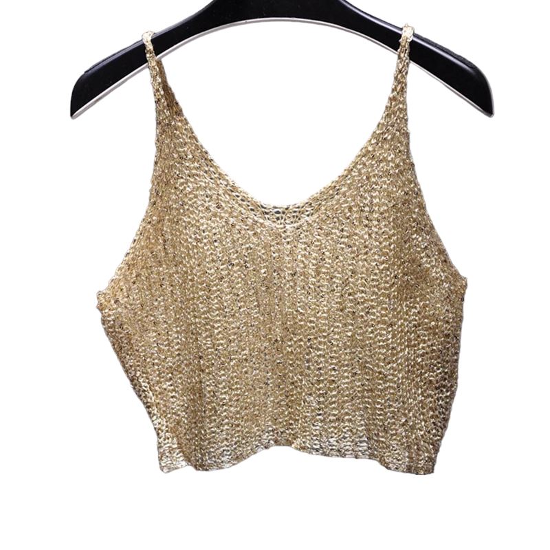 The Halley Camisole - Multiple Colors