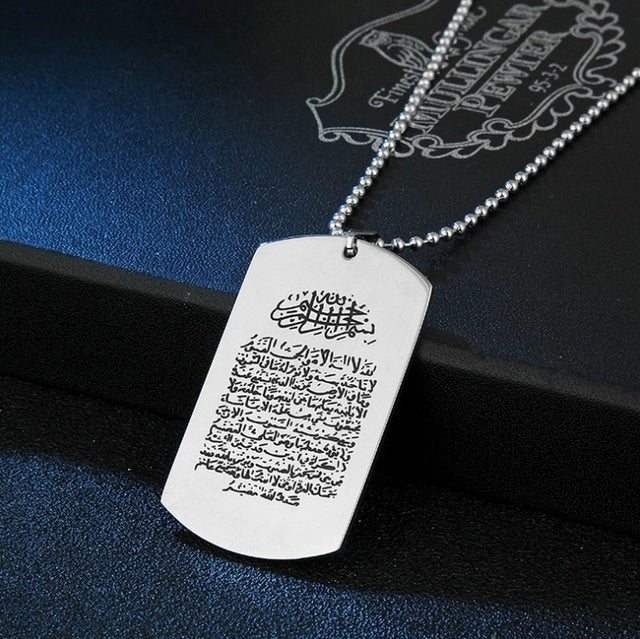 Valor Emblem: Stainless Steel Military Dog Tag Necklace