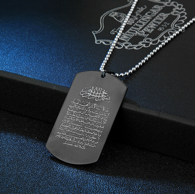 Valor Emblem: Stainless Steel Military Dog Tag Necklace