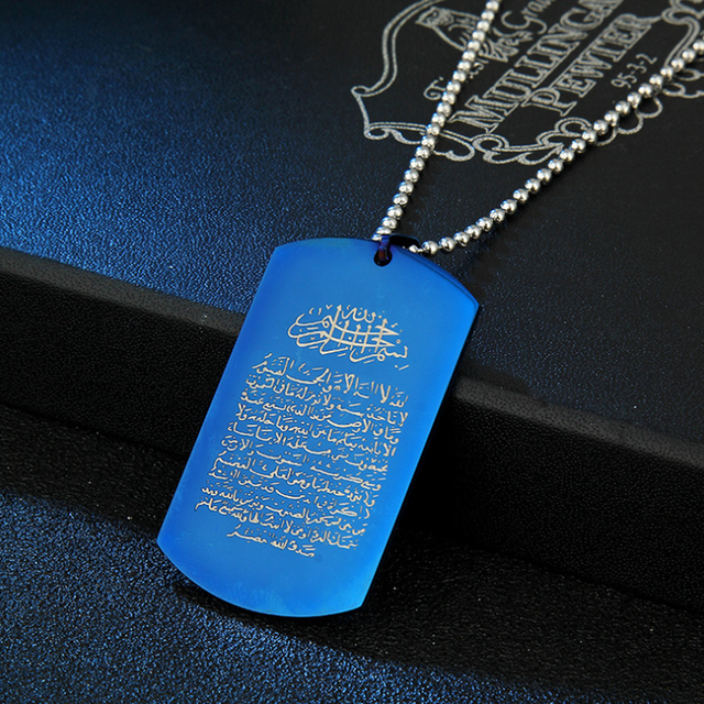 Valor Emblem: Stainless Steel Military Dog Tag Necklace