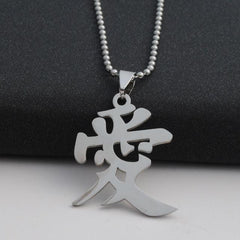 Urban Edge Titanium Steel Butterfly Pendant Necklace